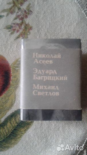 Книжки малютки