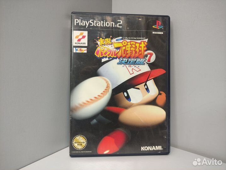 Jikkyou Powerful Pro Yakyuu 7 Ketteiban PS2