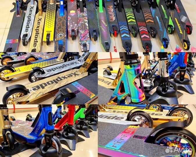 Трюковой самокат