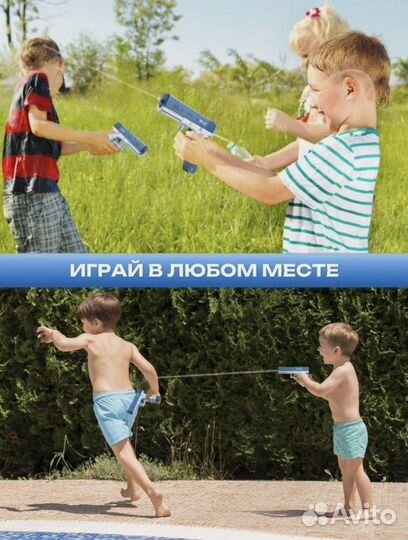 Водный игрушечный электрический пистолет Glock-18