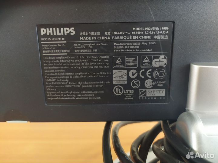 Монитор philips 170S6FS