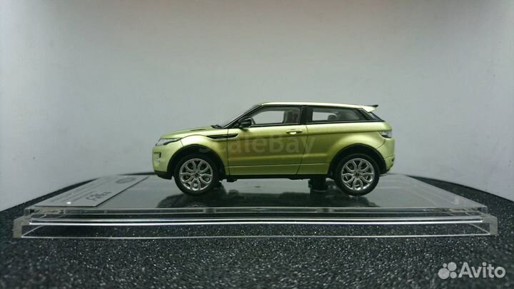 1/43 Land Rover / Aston Martin / Jaguar