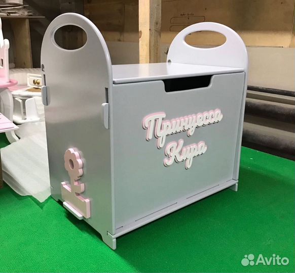 Ящик для игрушек 50*35*53 см