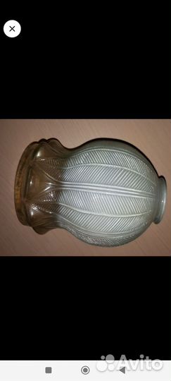 Светильник