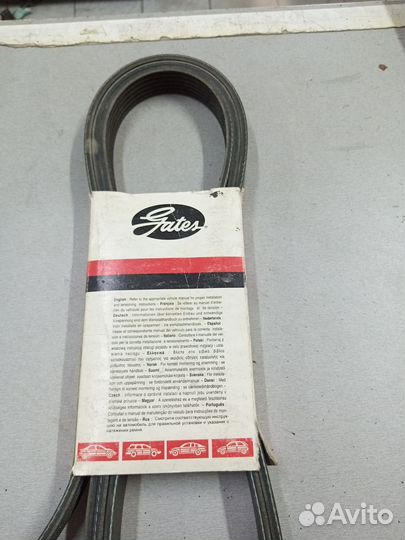 Ремень поликлиновой 6PK2450