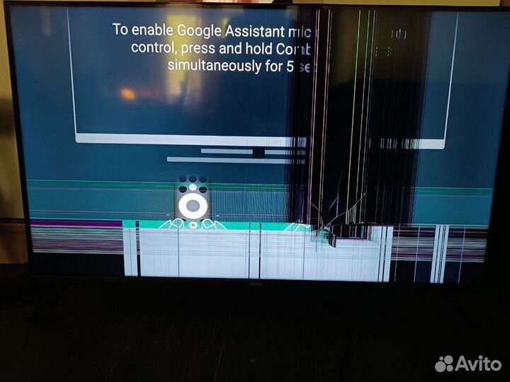 Телевизор SMART tv