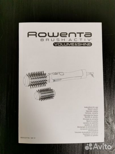 Фен-щетка Rowenta Brush activ