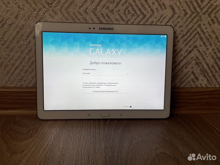 Планшет Samsung galaxy Note 10.1 2014 Edition