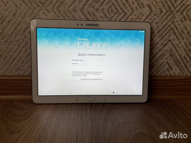 Планшет Samsung galaxy Note 10.1 2014 Edition