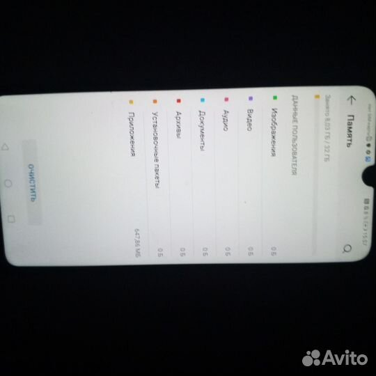 HONOR 8A, 2/32 ГБ