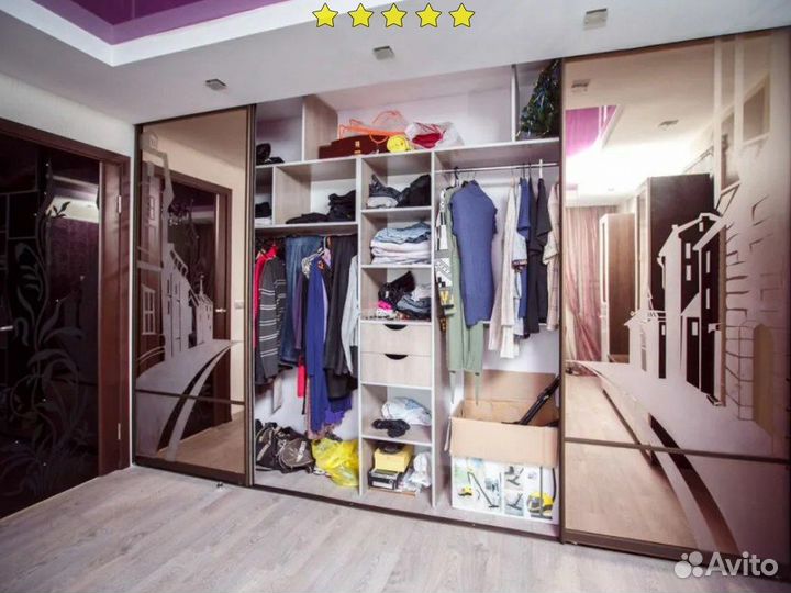 Гардеробная на заказ