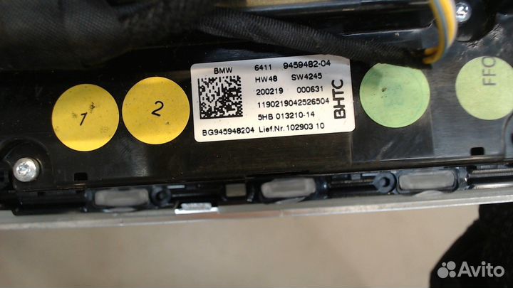 Переключатель отопителя BMW 3 G20, G21 2018, 2019
