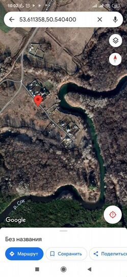 Участок 15 сот. (ИЖС)