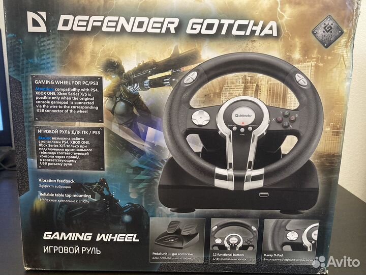 Игровой руль для pc/ps4