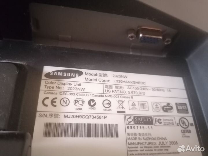 Монитор Samsung