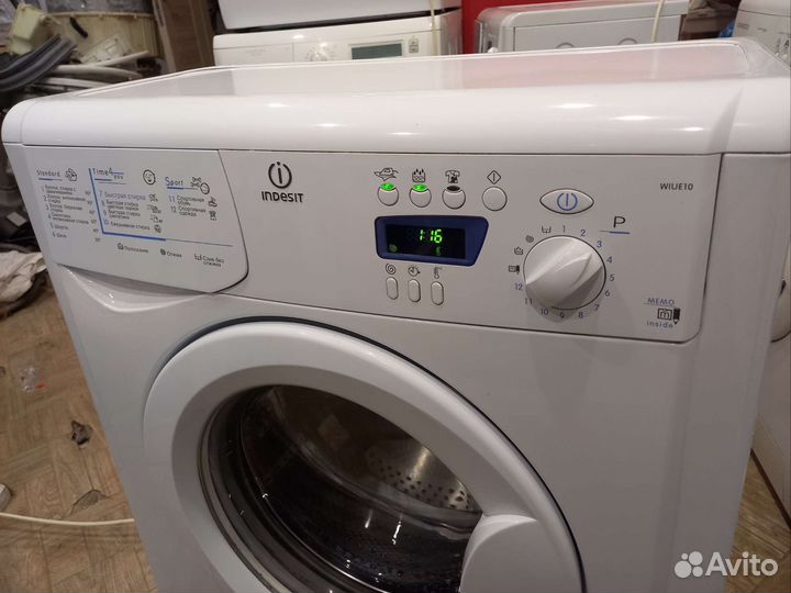 Стиральная машина