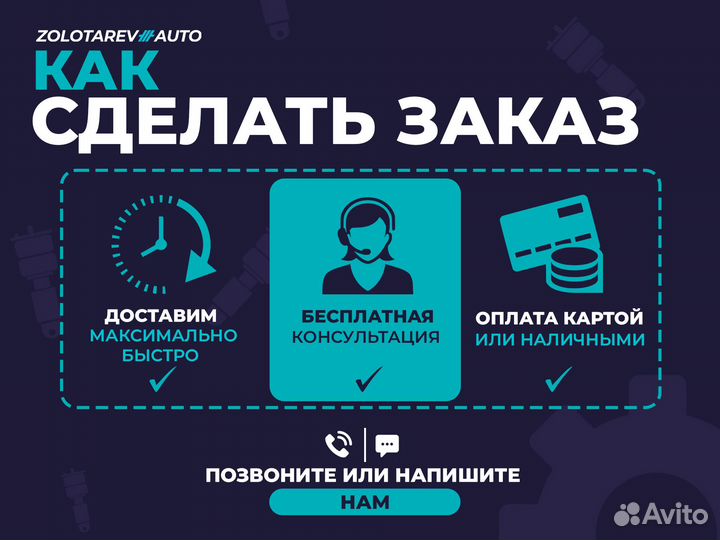 Компрессор пневмоподвески Mercedes ML, GL W164