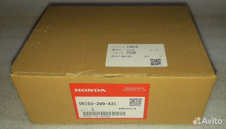 Продам ремкомплект помпы Honda BF8D-9.9D-15D-20D