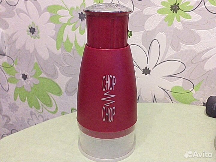 Измельчитель