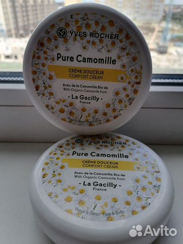 Крем для лица и тела с ромашкой марки Ив Роше