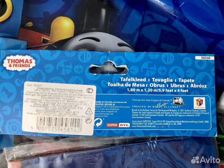 Немецкая скатерть