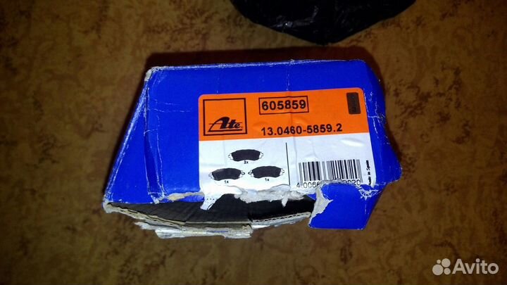 Тормозные колодки