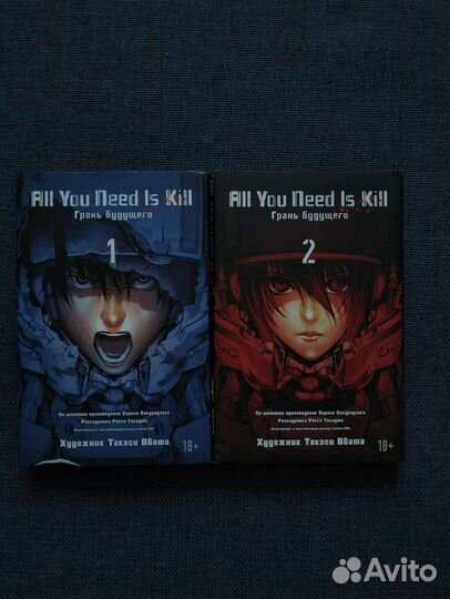 Комиксы и манга