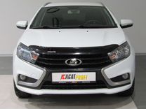 ВАЗ (LADA) Vesta 1.6 MT, 2019, 87 902 км, с пробегом, цена 1 090 000 руб.