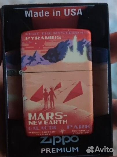 Зажигалка Mars Design zippo 49634