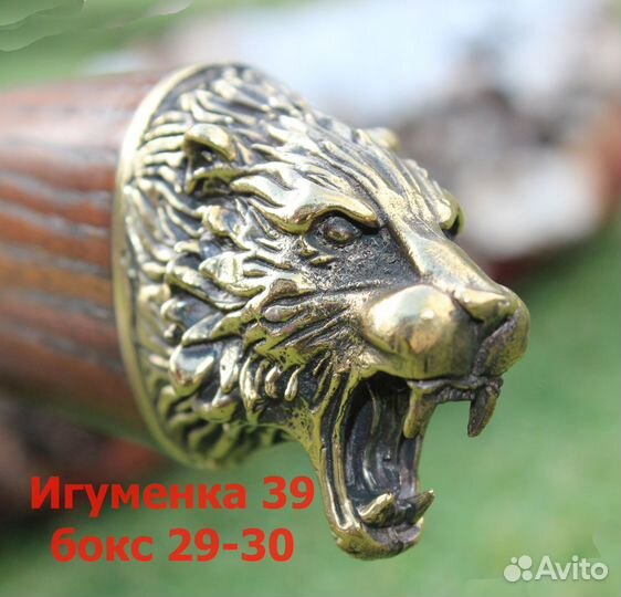 Набор шампуров