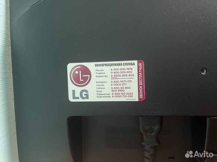 Монитор 22 дюйма