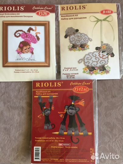 Наборы для вышивания крестиком и бисером, плетение