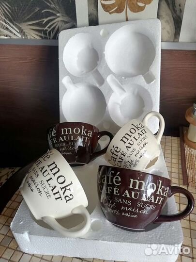 Чашки набор 4 шт, новые в упаковке