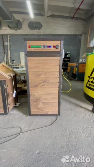 Коптильный цех