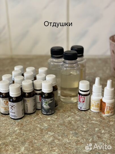 Готовый бизнес Продукция для скрабов бомбочек