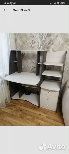 Стол компьютерный