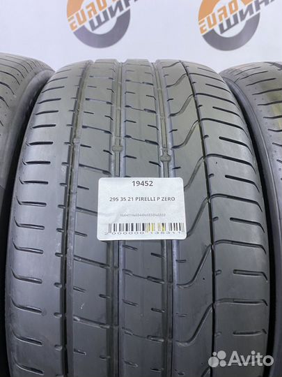 Pirelli P Zero 295/35 R21