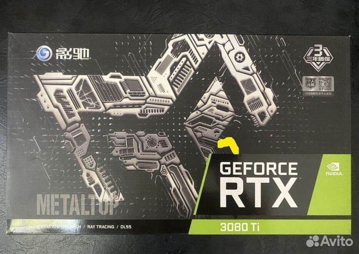 Видеокарта RTX 3080ti 12g