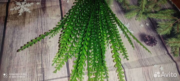 Искусственная зелень для букетов/2