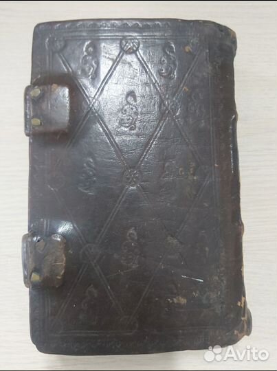 Рукописные церковные книги