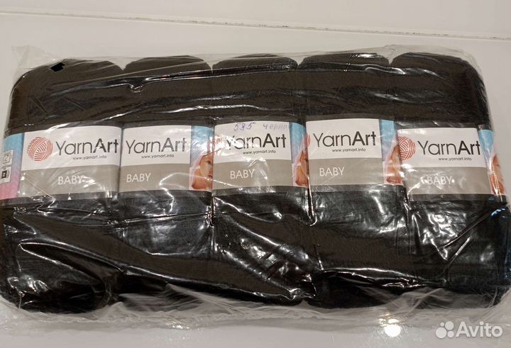 Пряжа нитки для вязания