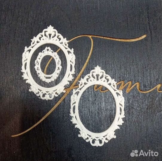 Свадебные аксессуары