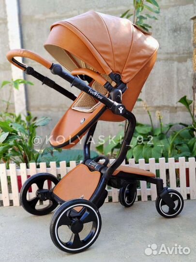 Vinng Foofoo 3в1 (коричневая)