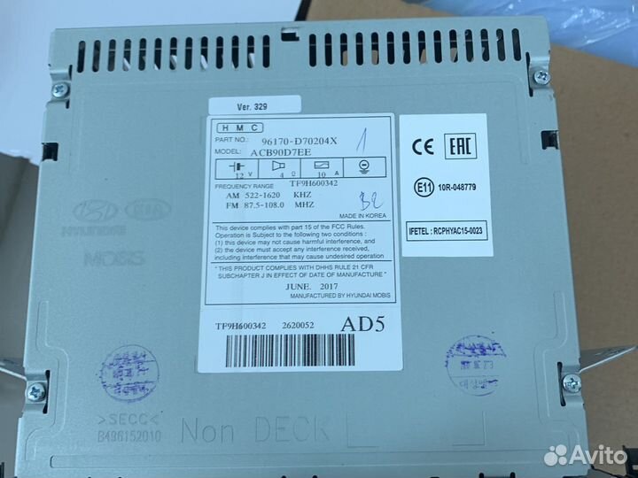 Головное устройство для hyundai tucson
