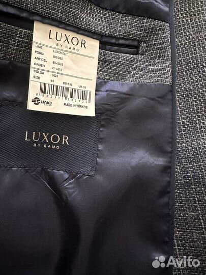 Пиджак мужской