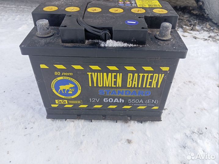 Аккумулятор тюмень 60