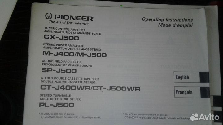 Музыкальный центр pioneer