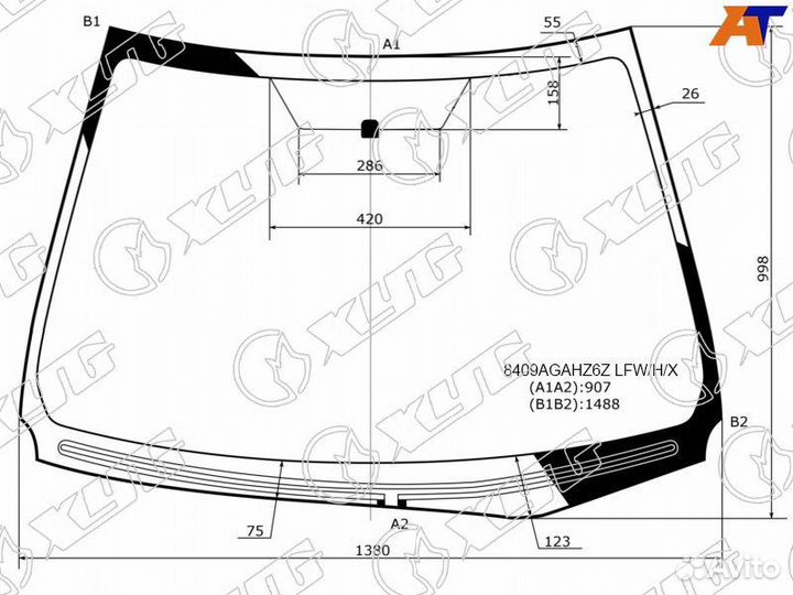 Стекло лобовое (обогрев щеток) toyota corolla (E180) 12-19 XYG 8409agahz6zzlfwxhxx