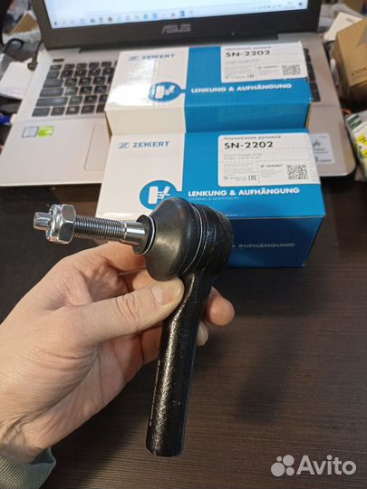 Наконечник рулевой тяги Dodge Caravan