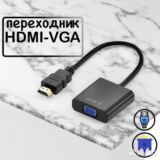 Переходник hdmi vga, DisplayPort-DVI-I, DP-VGA